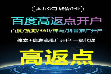 小红书信息流广告的投放效果提升：多维度案例解读