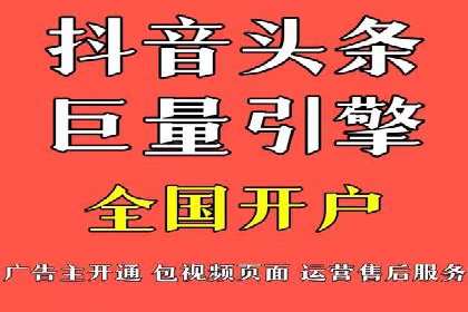 搜索引擎营销（SEM）的五大成功案例