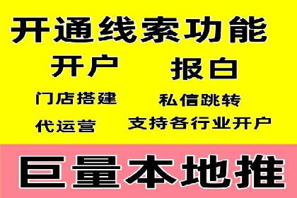 竞价推广SEM托管的策略调整——某知名品牌的成功经验